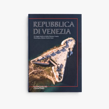 Repubblica di Venezia [ITA] – Paperback